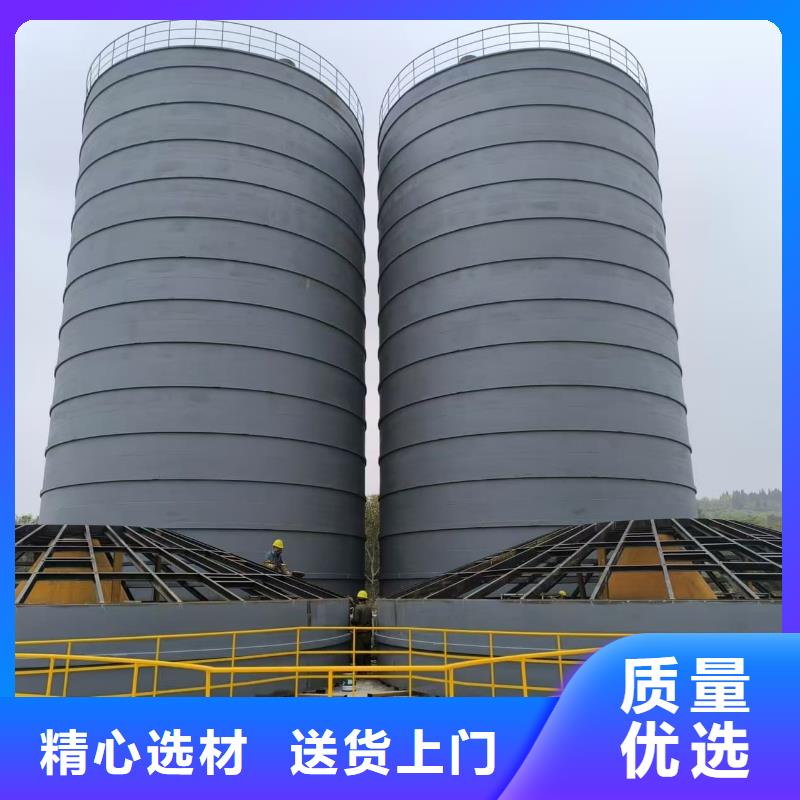 高品质水泥钢板仓厂商
