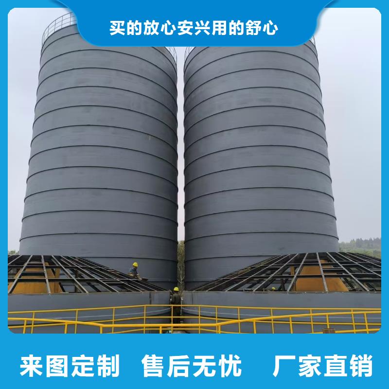 高品质水泥钢板仓厂商