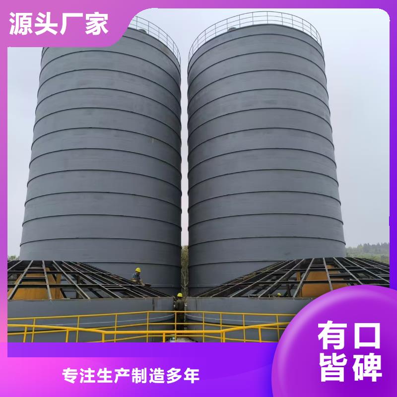 水泥储存钢板库价格欢迎来电