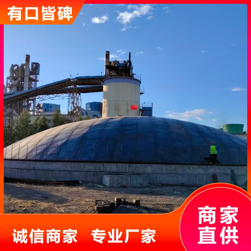 水泥储存钢板库价格欢迎来电