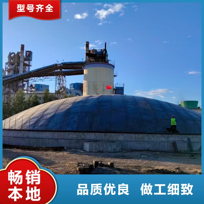 高品质水泥钢板仓厂商