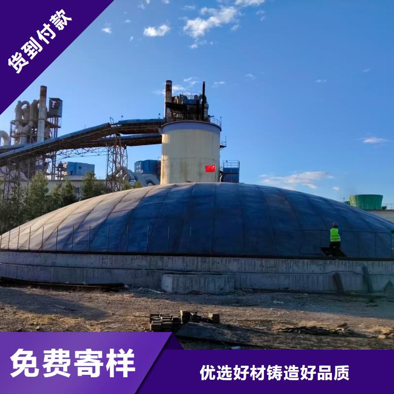 价格合理的粉煤灰储存罐厂家
