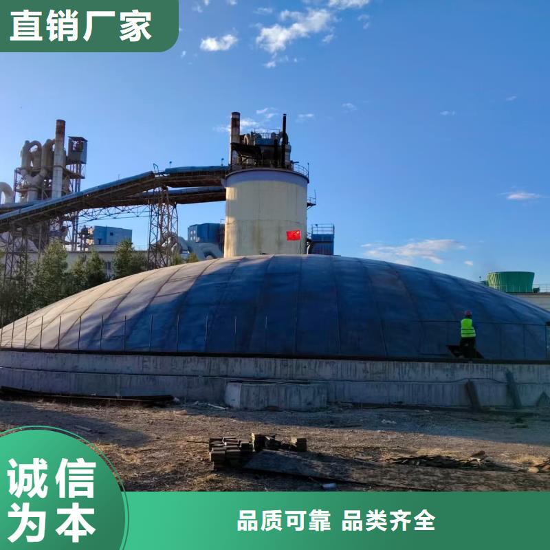 高品质水泥钢板仓厂商