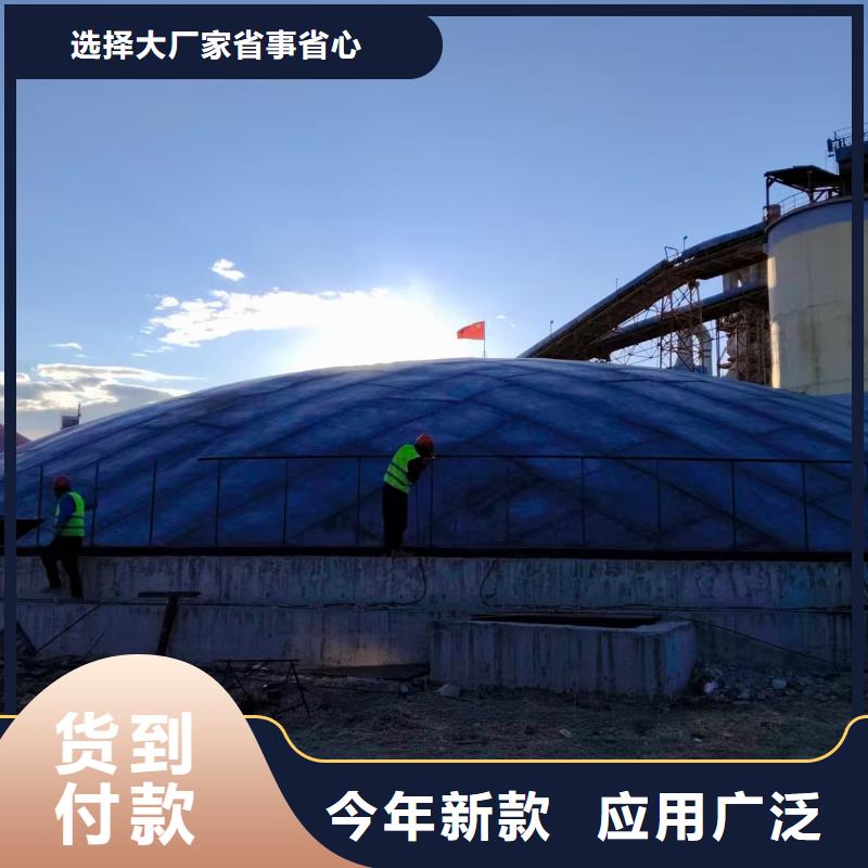 高品质水泥钢板仓厂商