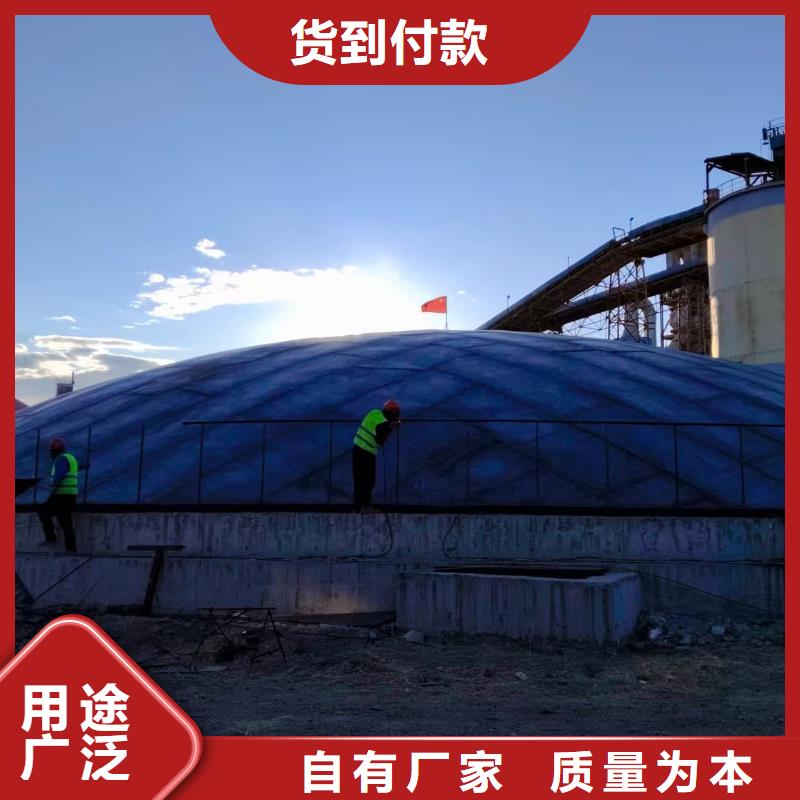 高品质水泥钢板仓厂商