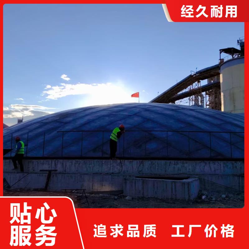 高品质水泥钢板仓厂商