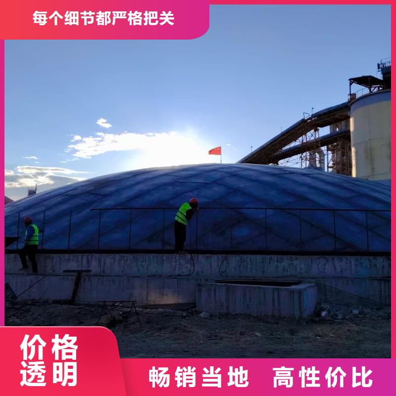 1万吨水泥钢板仓基本介绍