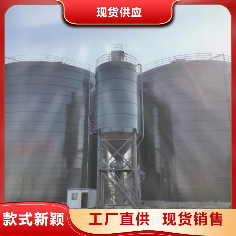 性价比高的2万吨粉煤灰钢板仓销售厂家
