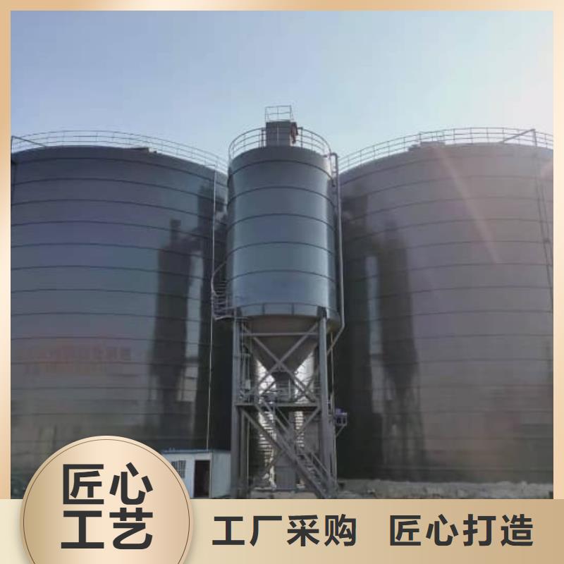 2万吨粉煤灰钢板仓免费拿样
