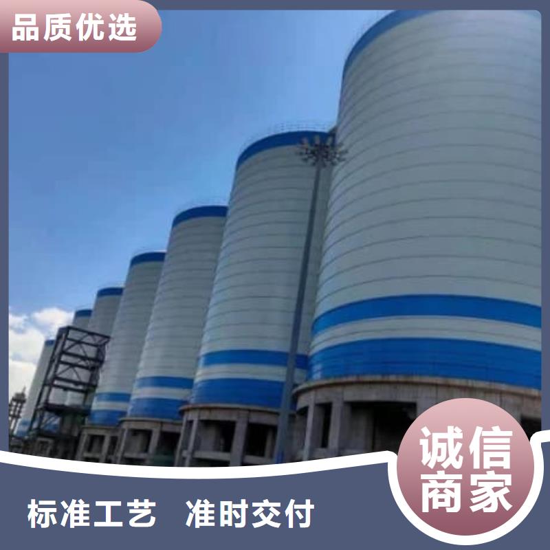 水泥储存钢板库价格欢迎来电