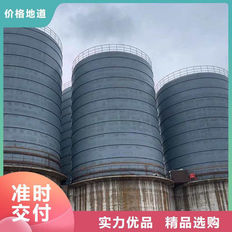 高品质水泥钢板仓厂商