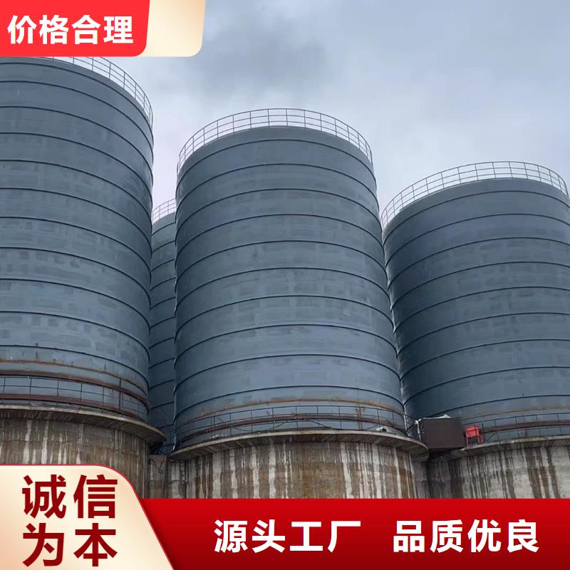 价格合理的粉煤灰储存罐厂家