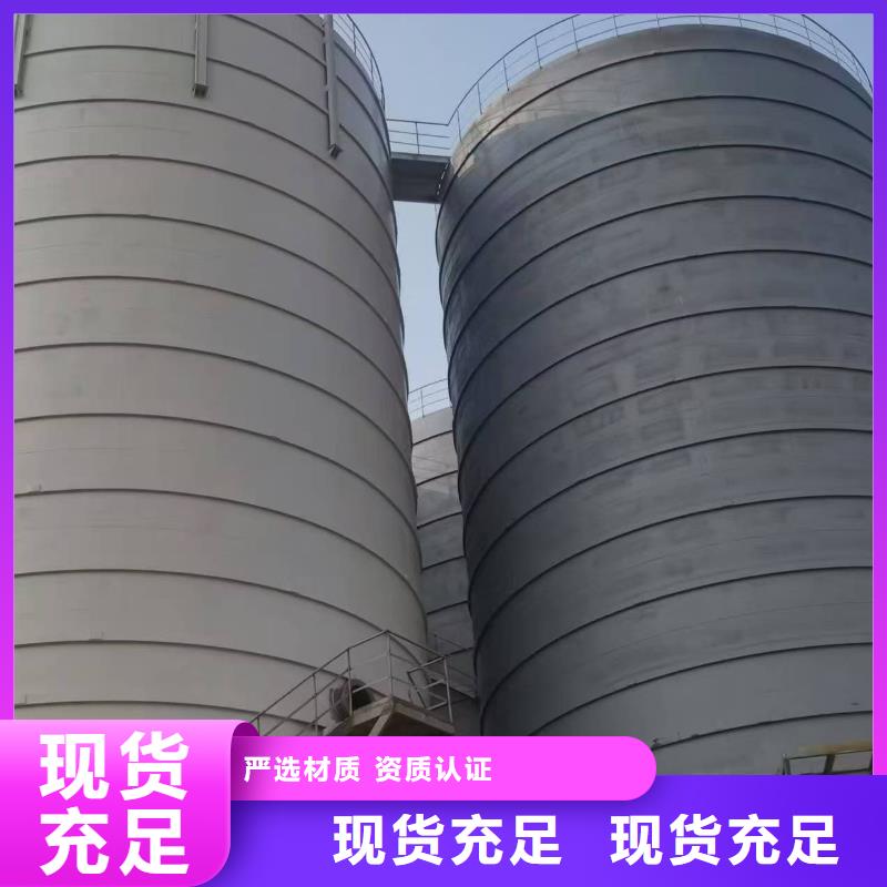 水泥储存钢板库价格欢迎来电
