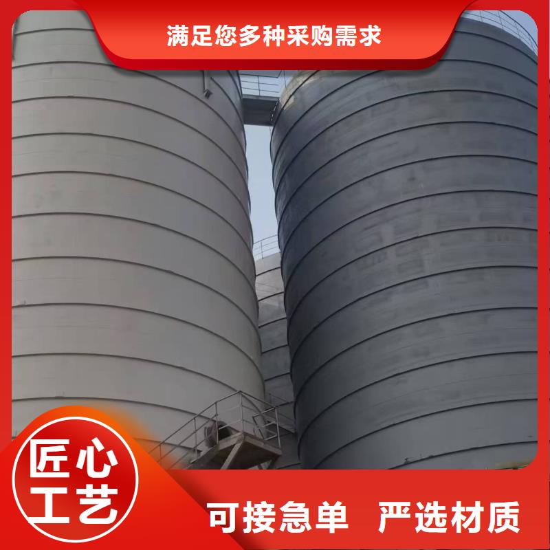 高品质水泥钢板仓厂商