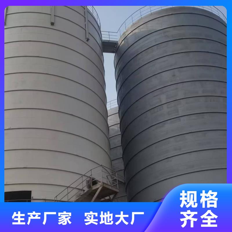 粉煤灰储存罐哪里有卖