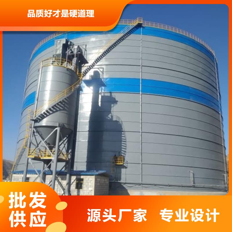 高品质水泥钢板仓厂商