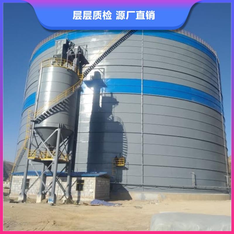 高品质水泥钢板仓厂商