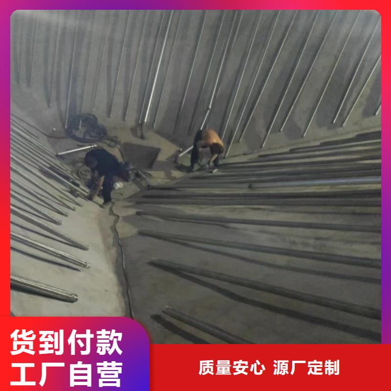 40流化棒厂家定制