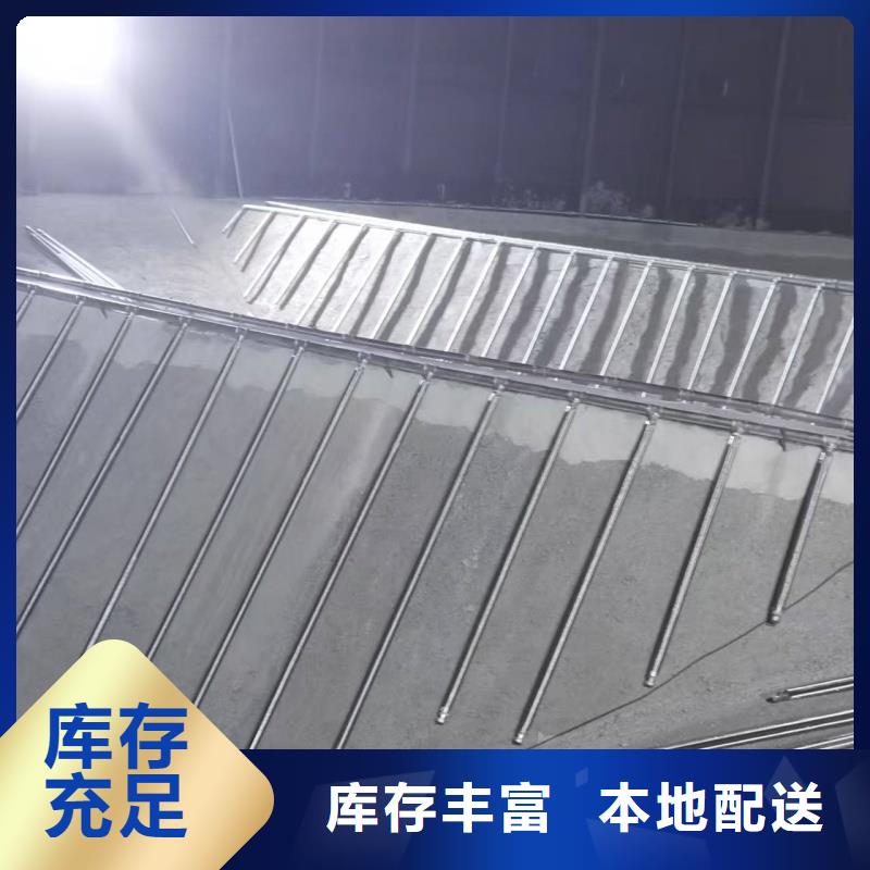 流化棒_欢迎致电