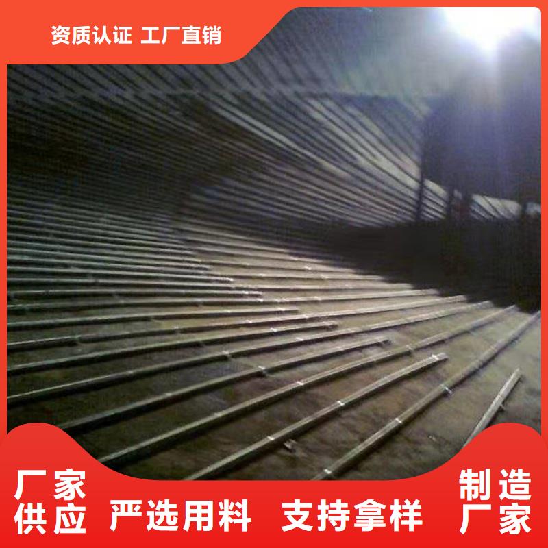 流化管低于市场价