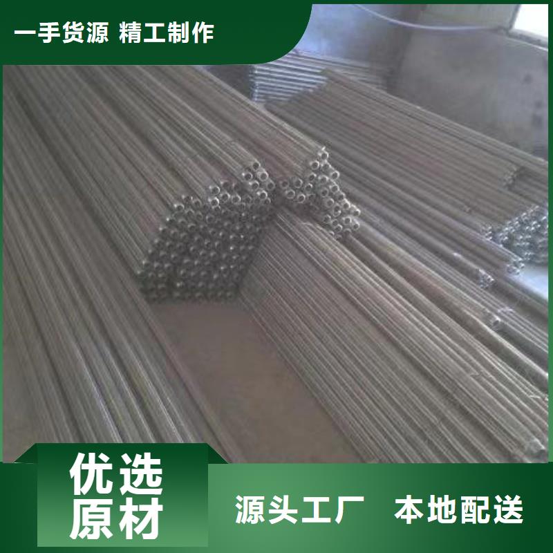 生产流化管_品牌厂家