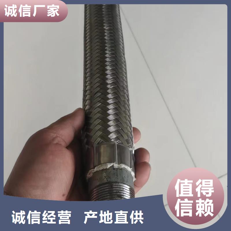 1.2寸气化管技术参数