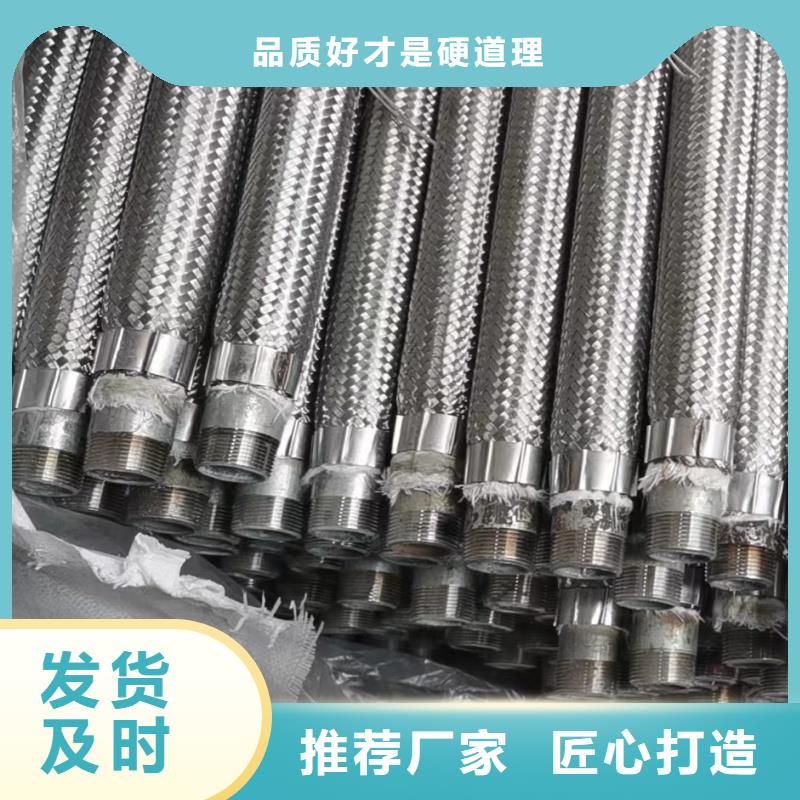 气化管 厂家规格齐全