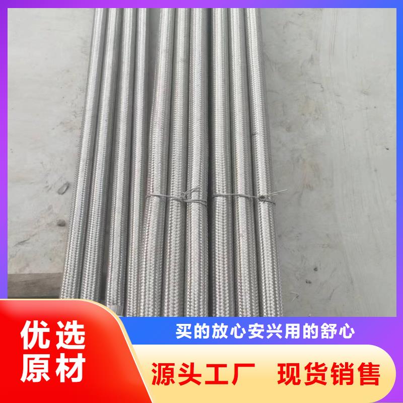 流化棒_价格实在
