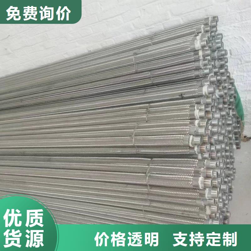 定做流化棒的生产厂家