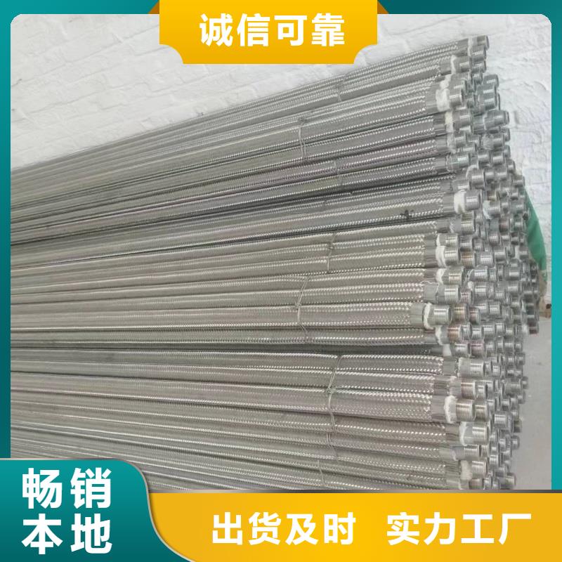 1.2寸气化管厂家现货