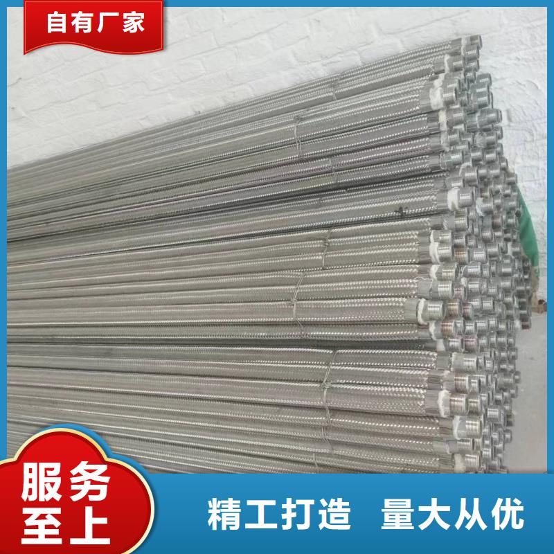 销售流化棒_品牌厂家