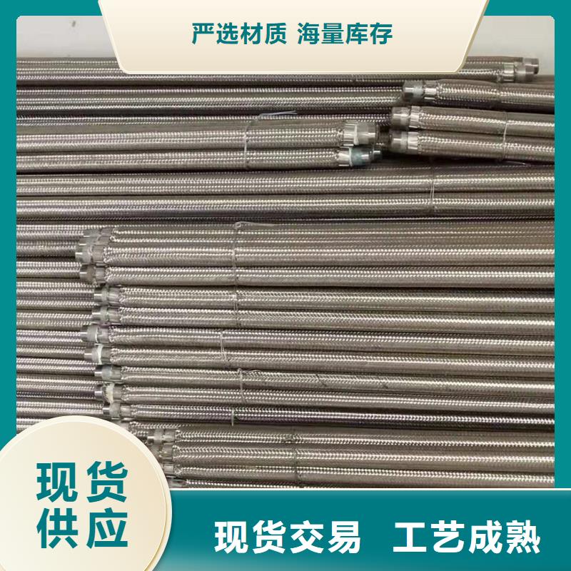 销售流化棒_品牌厂家