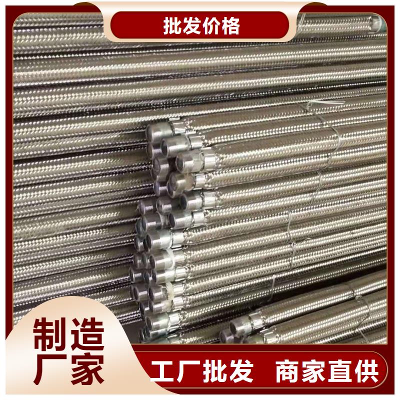 生产流化管_品牌厂家