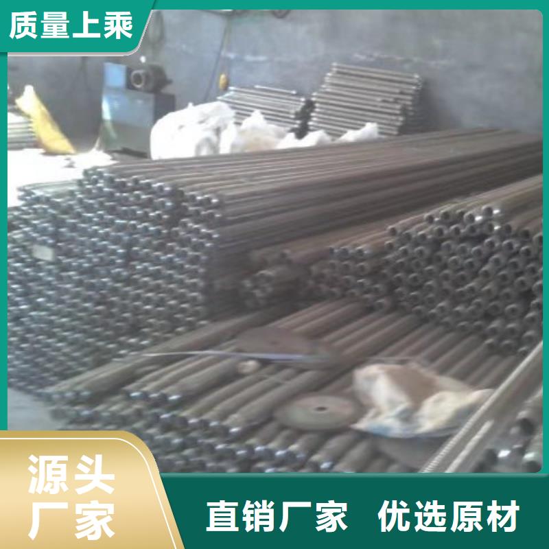 流化管厂家-专心做产品