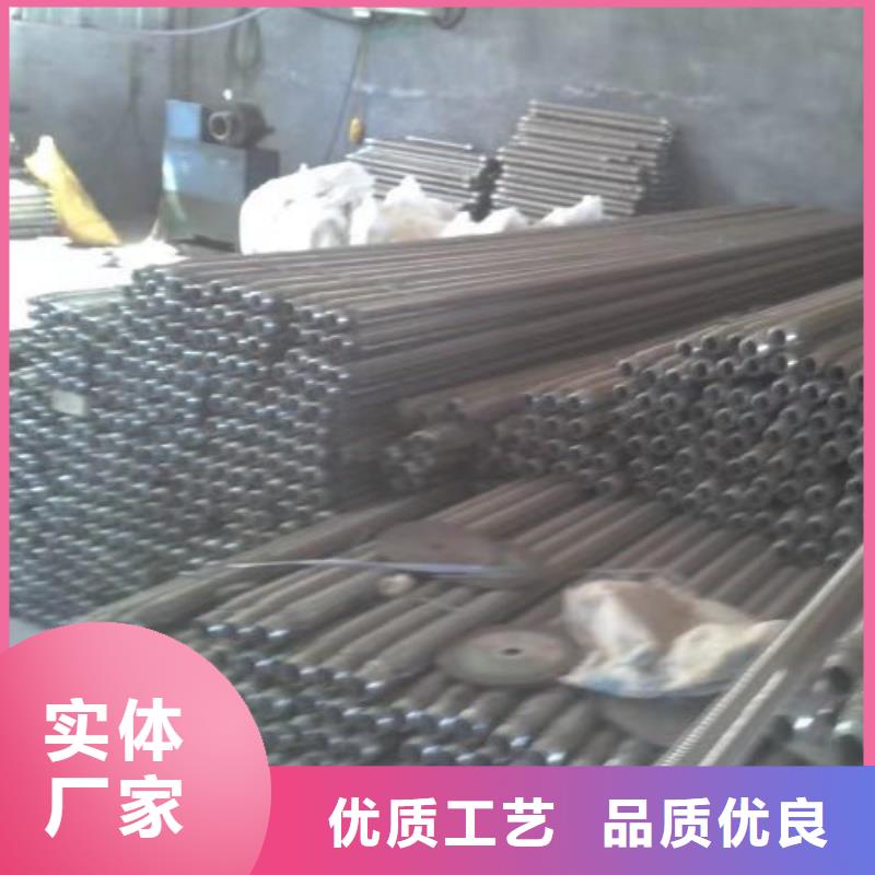 40流化棒厂家定制