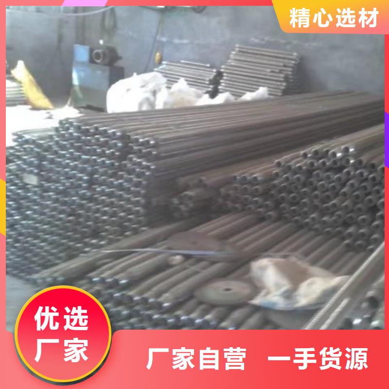 定做流化棒的生产厂家