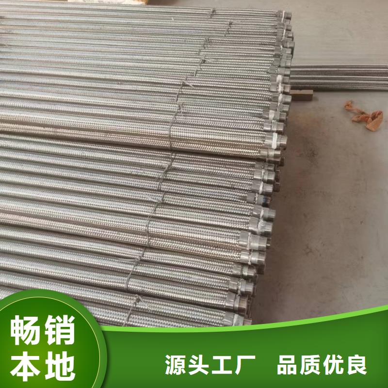价格合理的气化板供应商
