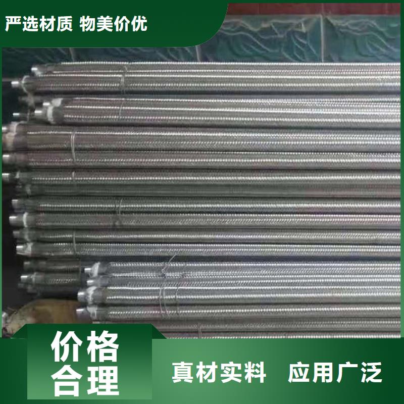 定做流化棒的生产厂家