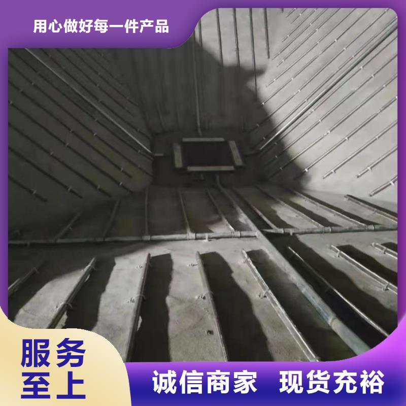 40流化棒-40流化棒欢迎您