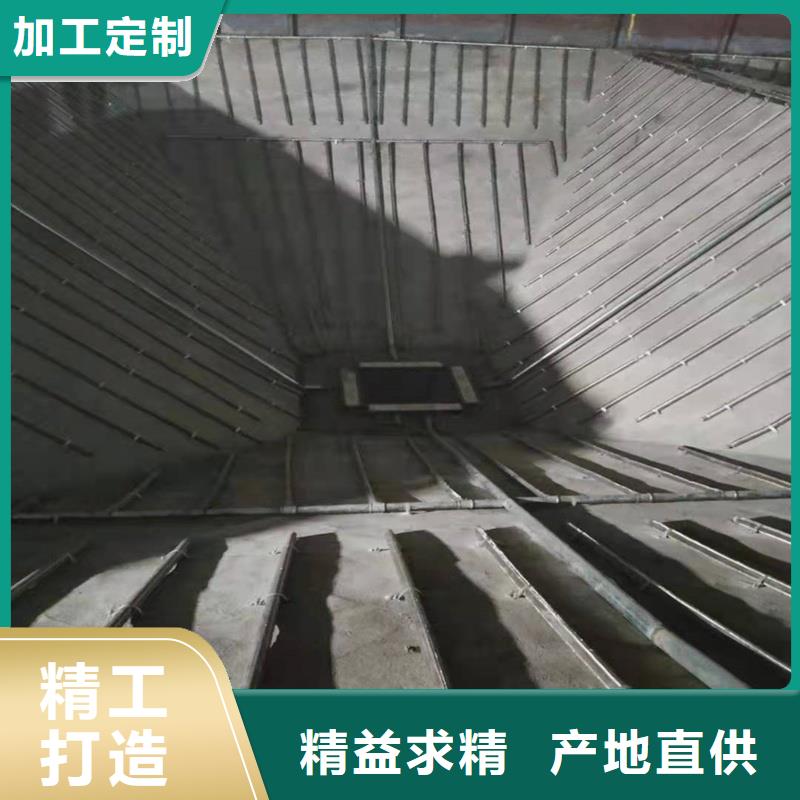 流化棒_欢迎致电