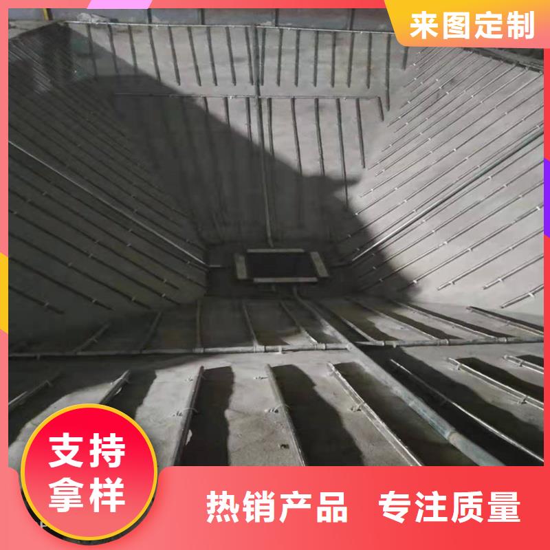 流化管低于市场价