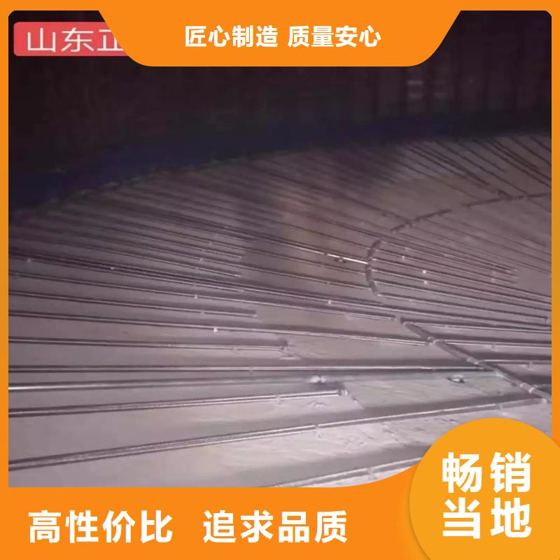 流化棒_欢迎致电