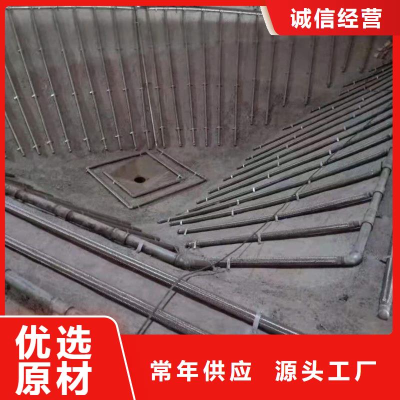 流化棒_欢迎致电