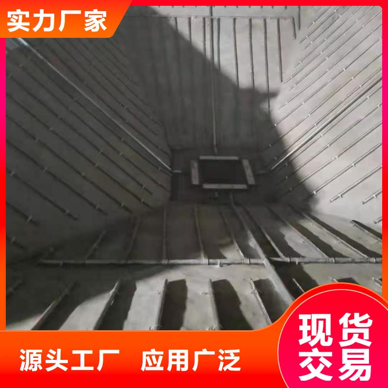 气化板厂家设备齐全