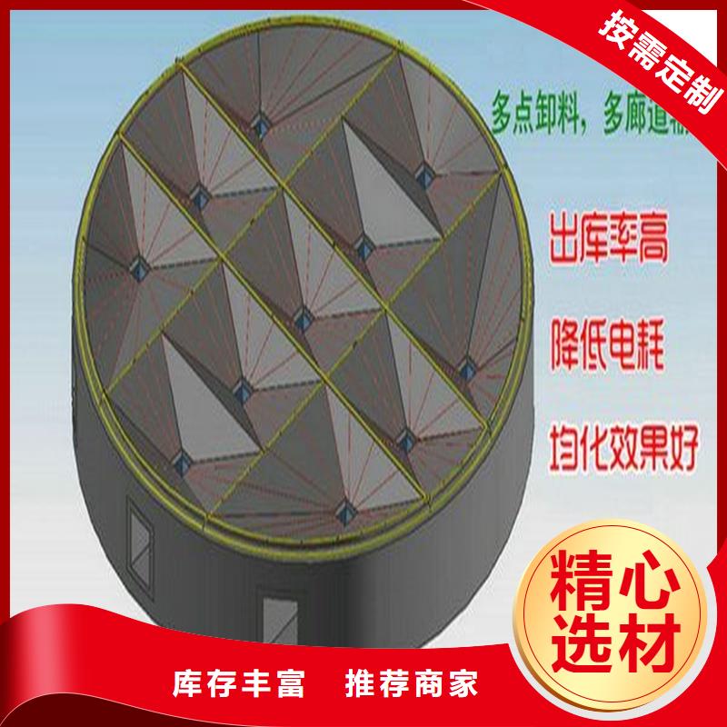 40流化棒-40流化棒欢迎您
