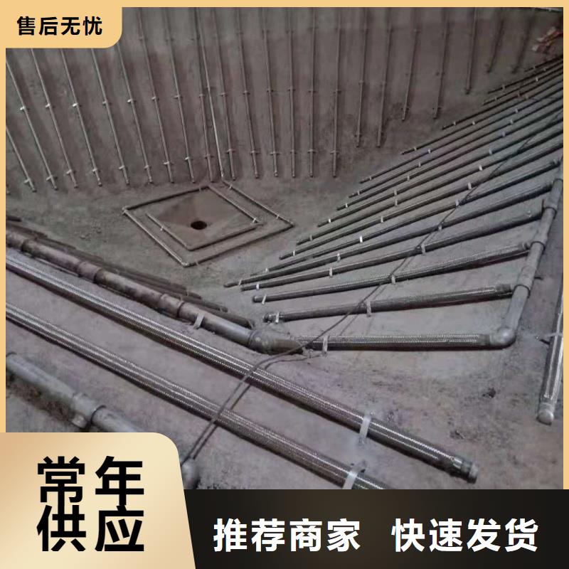 流化棒_欢迎致电
