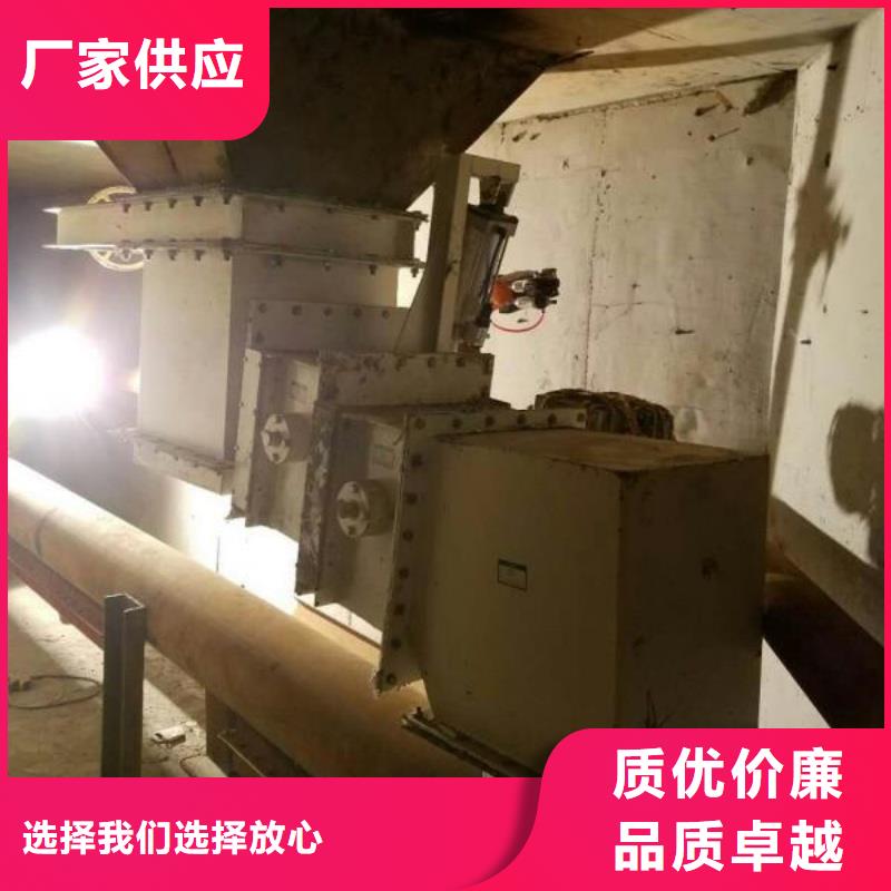 定做流化棒的生产厂家