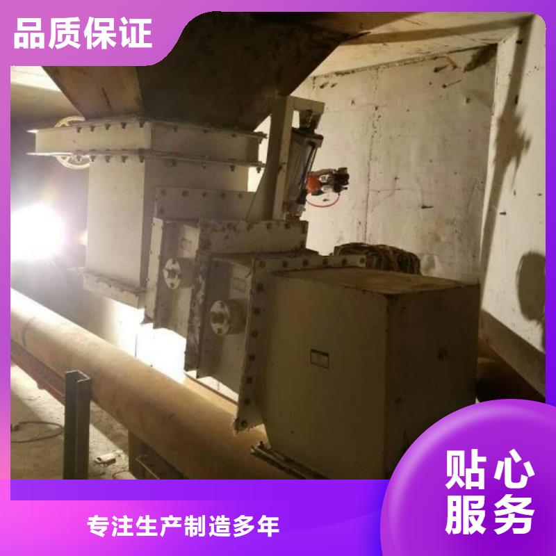 生产流化管_品牌厂家