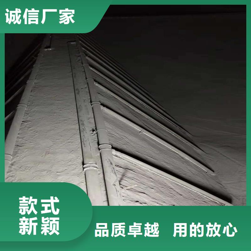 流化棒_欢迎致电