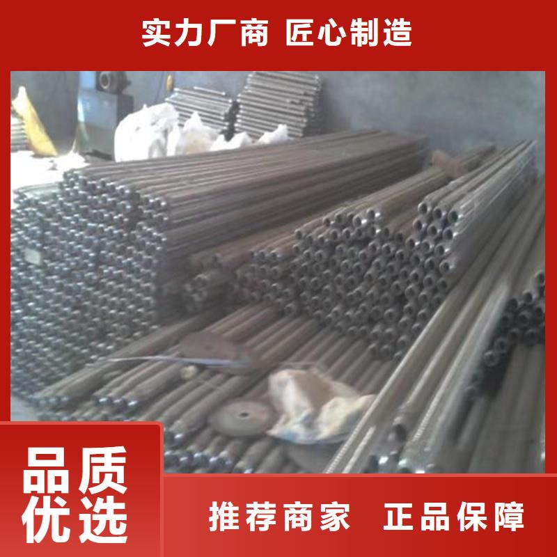 40流化棒厂家定制